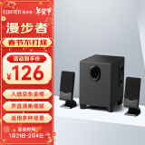 漫步者（EDIFIER）R101V 2.1声道电脑音响音箱 台式机笔记本桌面音响 游戏音响 黑色