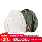 马登工装 美式复古MA-1飞行员夹克休闲棒球服短款外套春秋男潮痞帅 绿色MA1+米白长T XL