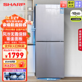 夏普（SHARP）两门冰箱 风冷无霜 节能电冰箱 小户型家用租房大冷冻 双开二门冰箱 以旧换新 BCD-196WTBE-N莫兰迪金+钣金面板