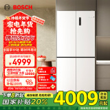 博世（BOSCH）【冰立方】497升十字对开四门超薄微平嵌入式冰箱 国家补贴20%冰箱 净味变温一级能效K1EC49208C