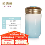 乾唐轩活瓷杯【新年礼物】快乐水杯茶杯陶瓷杯子送礼随手杯手工定制女士 白浅水蓝