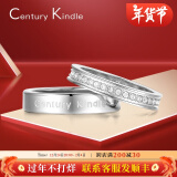 CENTURY& KINDLE情侣戒指一对戒时尚素圈指环男潮流满天星戒指女轻奢小众设计感 【白金色】素圈+满天星 一对【拍下备注圈号】