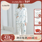 Cutelife女士家居服竹棉月子服竹纤维舒适睡衣产后哺乳服婴童同款A类面料 【薄夹棉家居服】咩咩牧场 L码 建议身高165-170cm