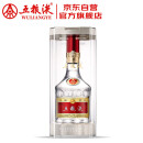 五粮液 普五八代 浓香型白酒 52度 500ml 单瓶