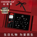 纪思梵（CHEESEFAN）轻奢一周耳钉女生耳环耳饰时尚饰品元旦新年情人节生日礼物送女友 熠熠星辉白金色A款(次日达)