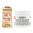 科颜氏（Kiehl's）高保湿面霜125ml 补水保湿滋润修护第三代生日礼物女新年礼物