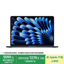 Apple/苹果AI笔记本/2024MacBookAir13.6英寸M3(8+10核)16G 512G 午夜色电脑MXCV3CH/A