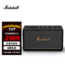 MARSHALL（马歇尔）STANMORE III 音箱3代无线蓝牙摇滚家用重低音音响 黑色