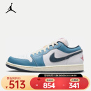 耐克（NIKE）AIR JORDAN 1 LOW SE男子运动鞋 HM3711-144 44