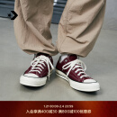 匡威（Converse）官方 1970S男女帆布鞋美拉德酒红色深紫红色A01450C A01450C 38