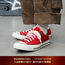 匡威（Converse）官方 1970S男女低帮休闲运动鞋帆布鞋红色164949C 164949C/搪瓷红 37