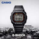 卡西欧（CASIO）G-SHOCK  原点系列 初代复刻款 潮流时尚手表 运动手表 送男友 DW-5000R-1APR