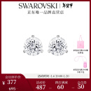 施华洛世奇（SWAROVSKI）新年礼物耳钉耳环耳饰女度假风轻奢小众送女友生日礼物女 【爆款】Constella镀白金1800046