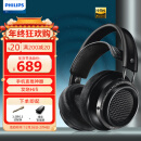 飞利浦（PHILIPS）头戴式耳机有线耳机旗舰舒适HiFi耳机 高保真音乐耳机 安卓苹果手机直推 兼容黑神话悟空耳机 X2HR