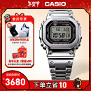 卡西欧（CASIO）G-SHOCK GMW-B5000卡西欧小方块运动男表 防水手表 新年礼物 GMW-B5000D-1PRU太阳能