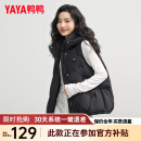 鸭鸭（YAYA）羽绒马甲女短款2024冬季新款连帽宽松舒适保暖外套马夹XJ 黑色 160/84A(M)