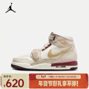 耐克（NIKE）AIR JORDAN LEGACY 312 新年蜕变系列 运动鞋 IB4914-161 38.5