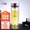 希诺抗菌玻璃杯双层商务办公车载水杯男高档泡茶杯子XN-9607K 410mL