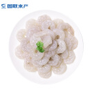 国联 翡翠生虾仁（BAP认证） 200g/袋 31-40只 海鲜