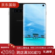 三星全新原封Samsung/三星 Galaxy S10+ SM-G9750加s10plus手机4G 【S10黑色】6.1英寸 曲屏 官方标配 128GB 中国大陆