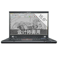 联想（ThinkPad）（32G 独显图形设计卡）移动工作站W520/W530二手笔记本电脑设计师 510 i5 8G 120G固 集显【办公 ThinkPad工作站 稳定强悍 极速固态