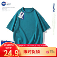 NASA GISS重磅260g纯棉短袖t恤男纯色圆领厚实不透纯白打底衫男女体恤上衣 孔雀绿 2XL体重170-190斤