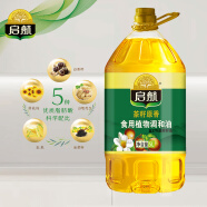 启航茶籽原香调和油5升 非转基因 5L