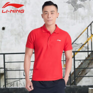 李宁（LI-NING） 短袖t恤男速干衣女运动休闲上衣凉爽吸汗透气篮球健身训练服T恤 183红色升级款POLO衫 3XL （190）