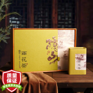 皇州 2024明前新茶特级雨花茶 茶叶绿茶 南京特产春茶200g礼盒装年货 200g