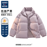 GENIOLAMODE森马集团棉服男潮流棉衣外套男秋冬季立领休闲男士棉袄衣服男装