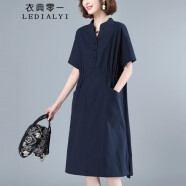 衣典零一（LEDIALYI）2024夏季女装新款时尚气质休闲中年棉麻连衣裙中长款亚麻裙子夏天 藏青色 XL（推荐125-136斤）