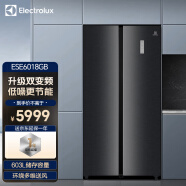 伊莱克斯（Electrolux）冰箱  ESE6018GB  603L 风冷无霜双变频变频 对开门冰箱 钛金黑