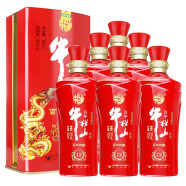 牛栏山（niulanshan） 白酒 二锅头 百年特酿12 铁盒 42度 500mL 6盒