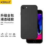 KEKLLE 适用苹果6S/6Plus液态硅胶手机壳 iPhone6splus/6plus保护套 升级全包保护壳肤感防摔软壳 黑色