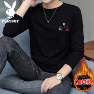 花花公子（PLAYBOY）长袖t恤男2025春秋季韩版纯色男士T恤潮流圆领休闲上衣男装