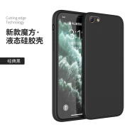 适用oppor9s手机壳新款r9splus液态硅胶r9sk直边软壳r9s保护套r9 【经典黑】+1张手机贴膜 OPPO R9sk