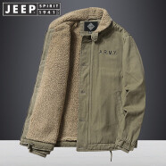 JEEP SPIRIT棉衣男 秋冬季夹克男毛绒棉服加绒加厚大码纯棉工装羊羔毛外套潮 1855豆绿 XL