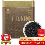 艺福堂红茶 武夷山桐木关原产正山小种蜜香特级金选200g/罐装自饮送礼