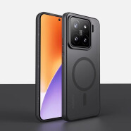 迈博旅MBL【新机首发】适用小米15手机壳磨砂亲肤xiaomi15Pro隐砂壳磁吸防摔防爆抗指纹手机套全包软边简 隐砂黑【四角隐气囊-新机顶配】肤感磁吸 小米 15 Pro