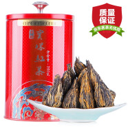 滇吉號云南红茶古树宝塔红凤庆滇红手工宝塔红茶龙珠茶500g年货礼盒送礼