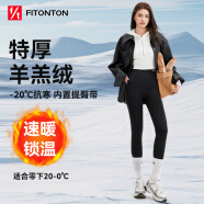 FitonTon鲨鱼裤加绒打底裤女冬季保暖加厚芭比裤高腰显瘦紧身瑜伽裤子 黑S