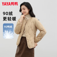 鸭鸭（YAYA）轻薄羽绒服女2025新款内胆外穿秋冬短款圆领保暖外套