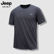 JEEP SPIRIT吉普t恤男短袖夏季半袖纯棉重磅休闲上衣打底衫男装 椰灰 3XL