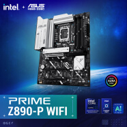 华硕（ASUS）PRIME Z890-P WIFI主板 支持 CPU 285K/265K/265KF/245KF (Intel Z890/LGA 1851）