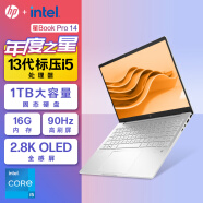 惠普HP【国家补贴20%】星Book Pro 14 轻薄笔记本电脑(酷睿i5-13500H 16G 1TB 2.8K 90Hz OLED屏)银