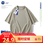 NASA GISS重磅260g纯棉短袖t恤男纯色圆领厚实不透纯白打底衫男女体恤上衣 抹茶绿 L体重130-150斤