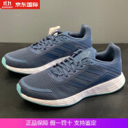 ADIDAS男鞋2024夏季新款轻便运动鞋藏青减震跑步鞋H04626官方旗舰 H04626  41