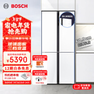 博世（BOSCH）497升大容量超薄嵌入式四开门十字对开门电冰箱 家用一级能效 玻璃面板 变温保鲜 小户型大冷冻 小白鲸（K1C82EA20C）