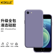 KEKLLE 适用苹果6S/6Plus液态硅胶手机壳 iPhone6splus/6plus保护套新升级四边全包肤感防摔软壳薰衣草灰