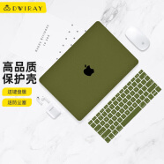 帝伊工坊适用苹果笔记本电脑保护壳Macbook Air13.6 M2配件13英寸M3壳子保护套流沙外壳A2681/A3113